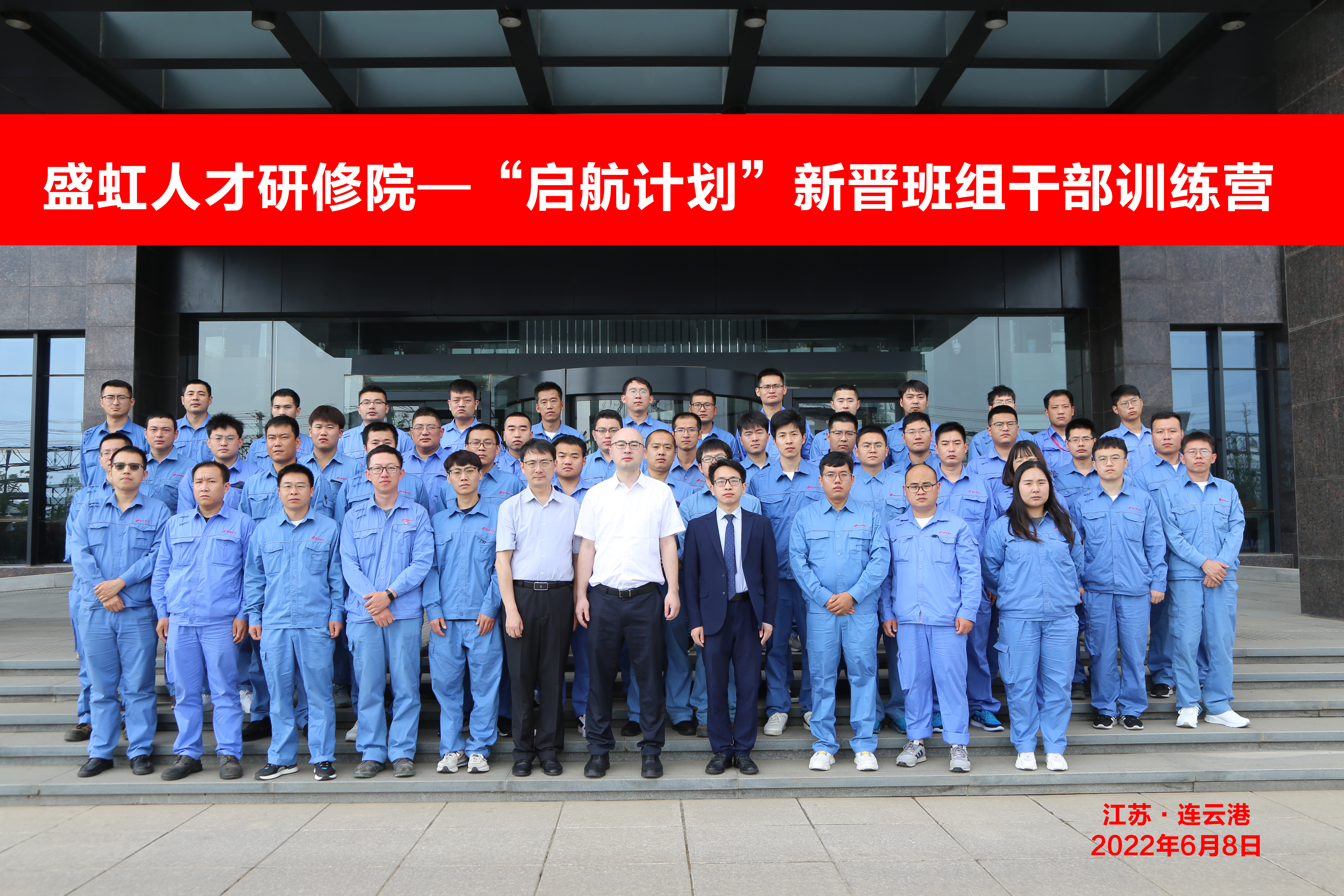 /gb2312/qywh/ygfc/543.html